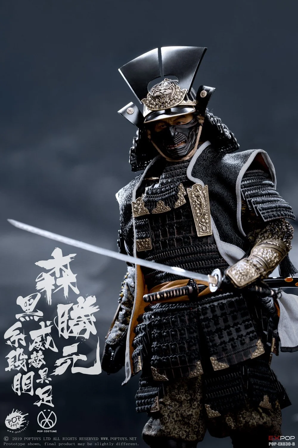 Imagen del producto 10