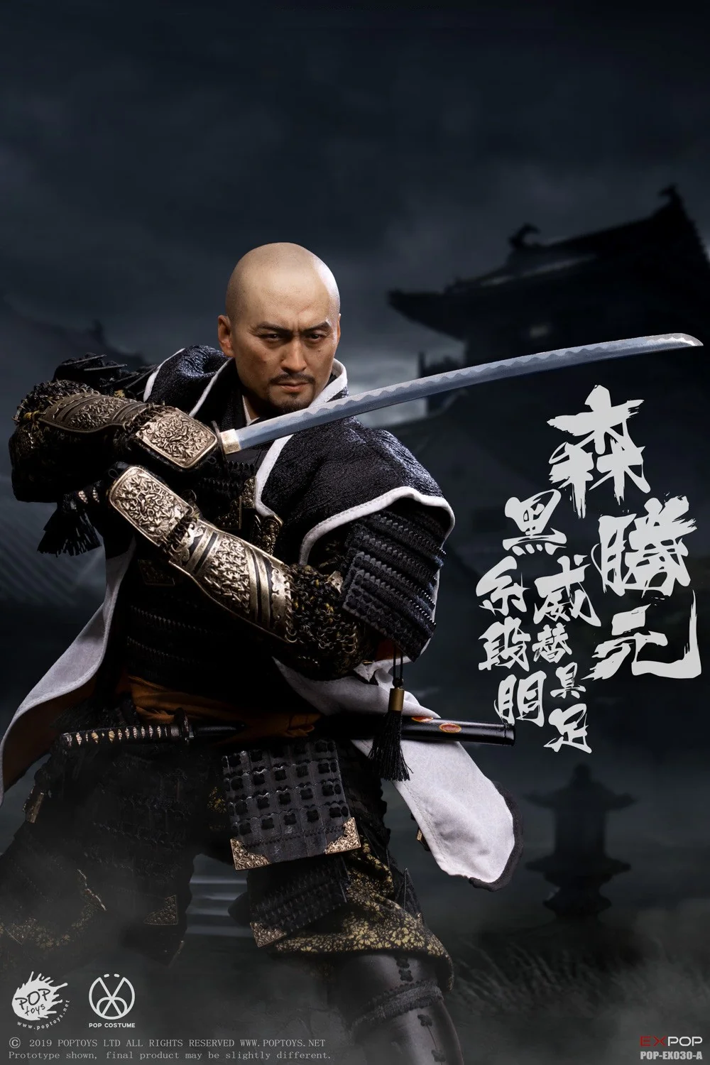 Imagen del producto 11