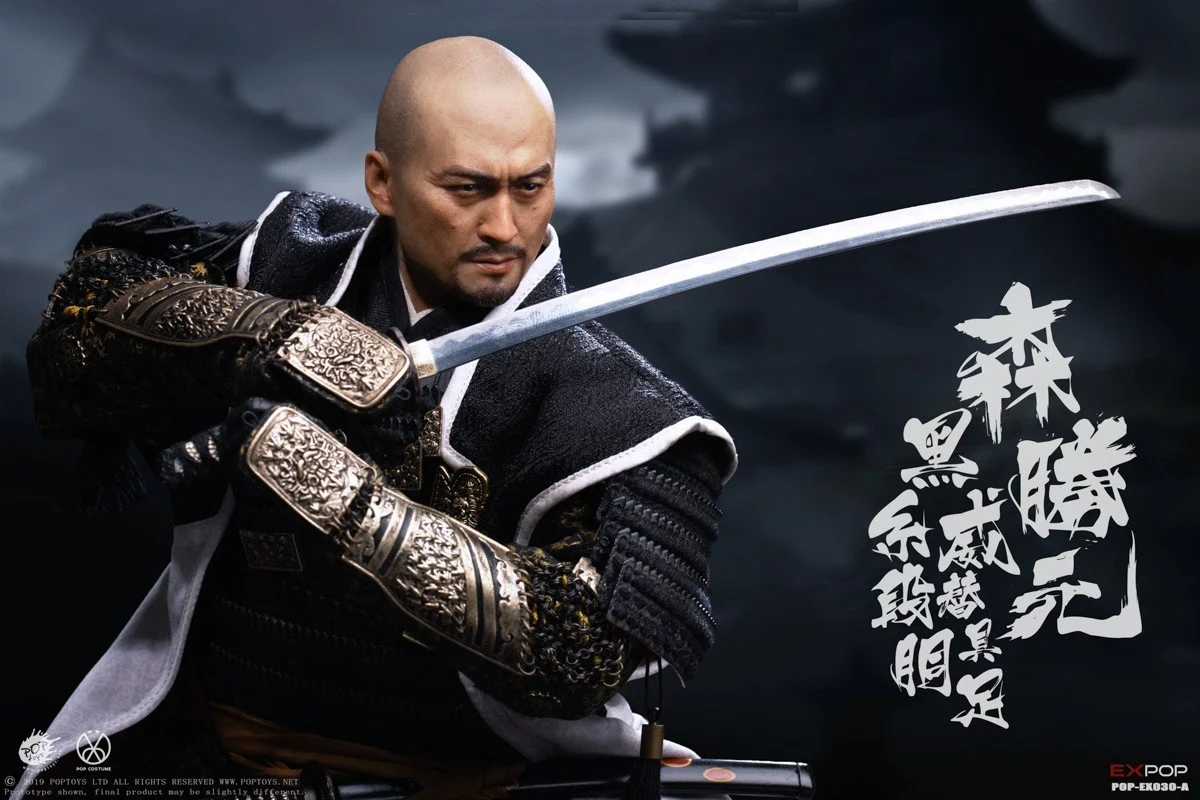 Imagen del producto 15