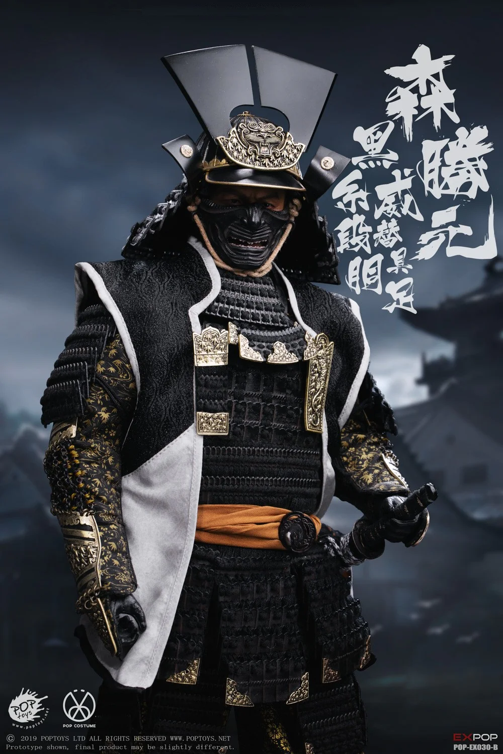 Imagen del producto 7