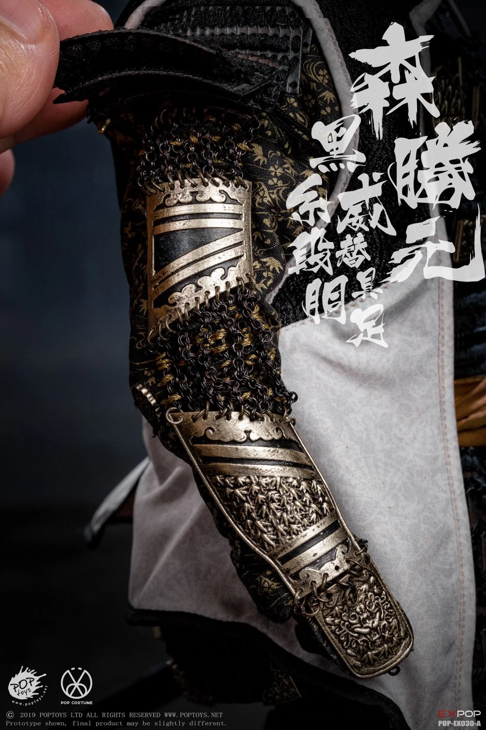 Imagen del producto 8