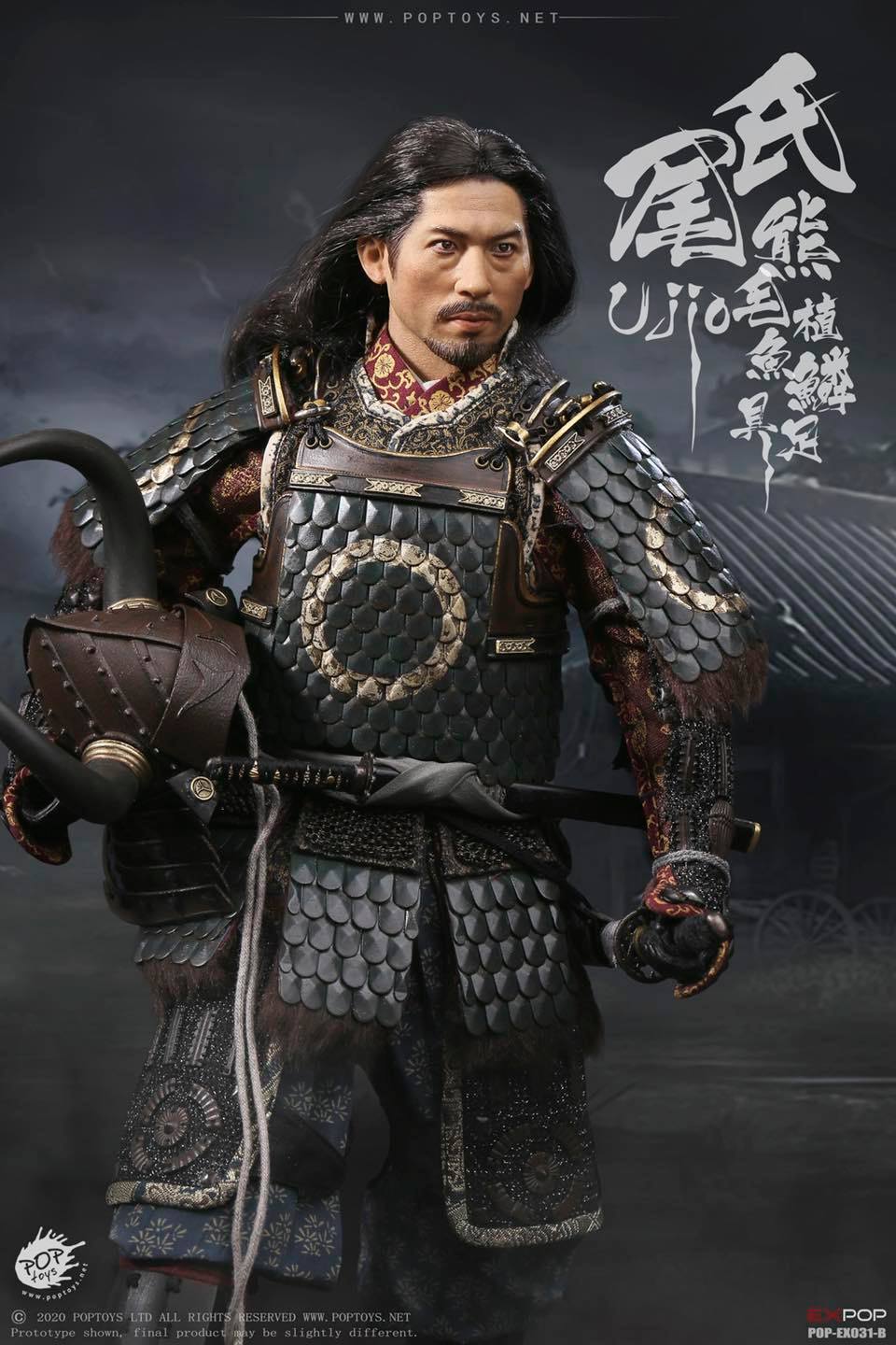 Imagen del producto 11