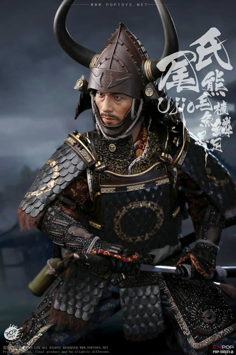 Imagen del producto 9