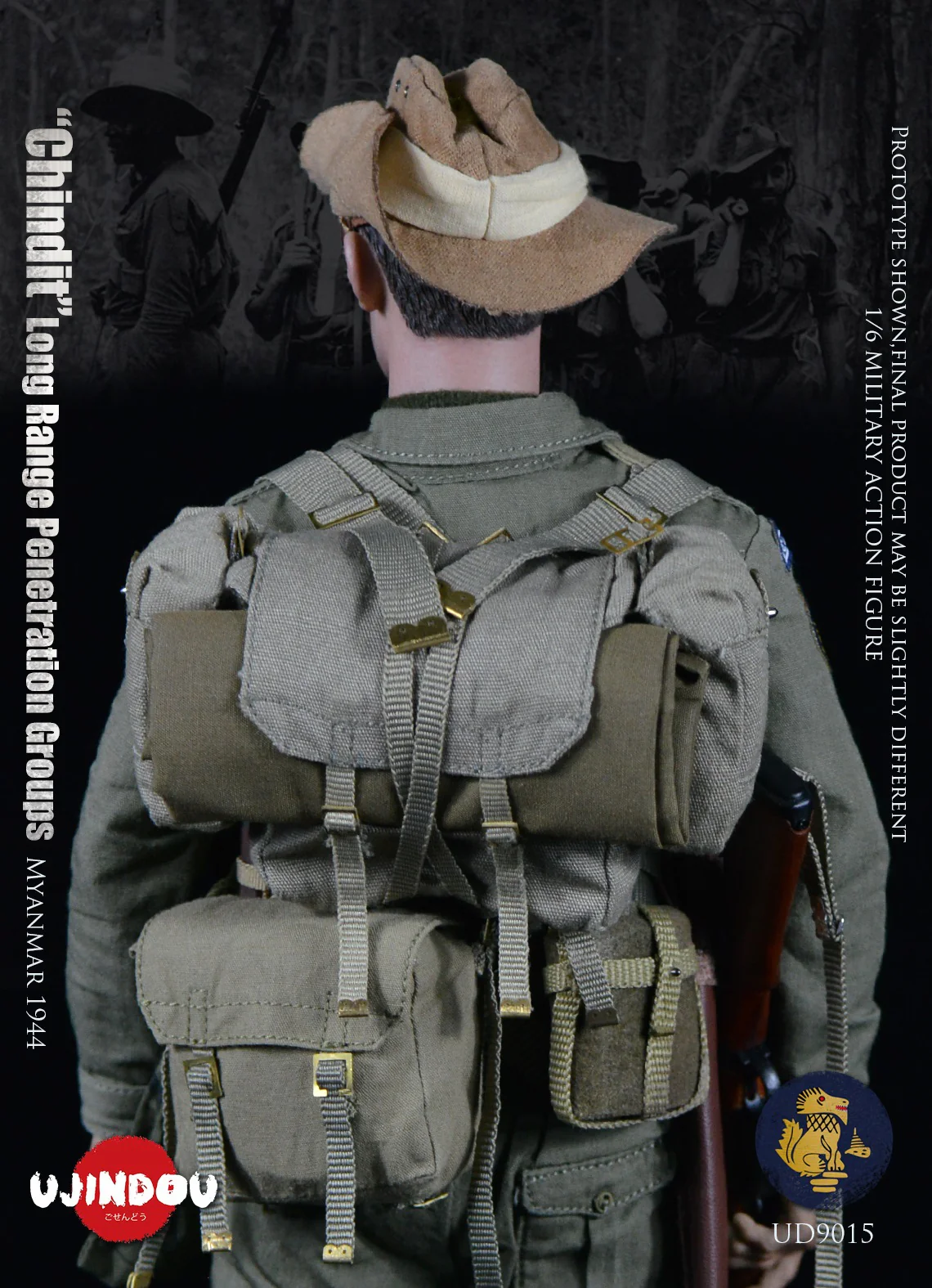 Imagen del producto 12