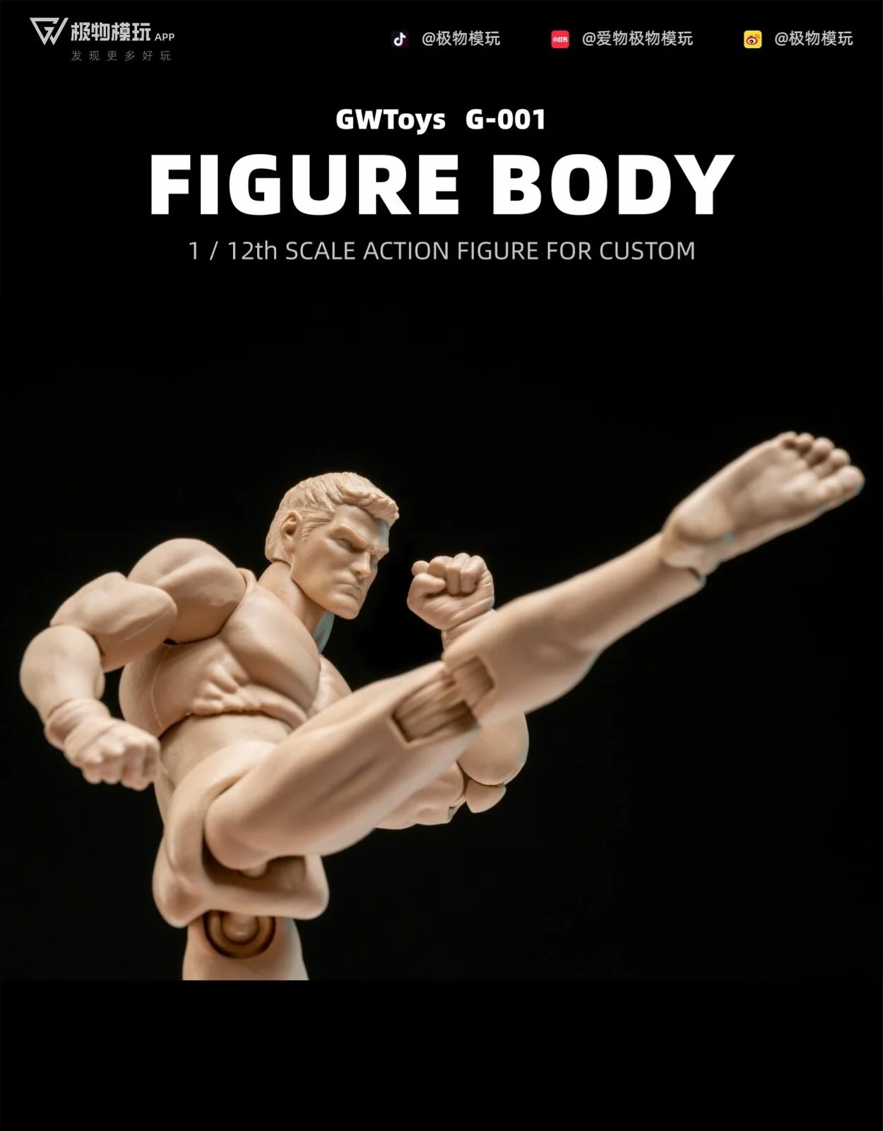 Imagen del producto 4