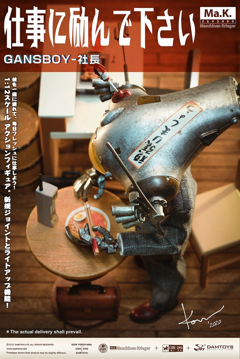 Imagen del producto 7