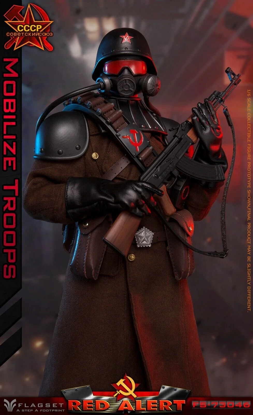 Imagen del producto 13