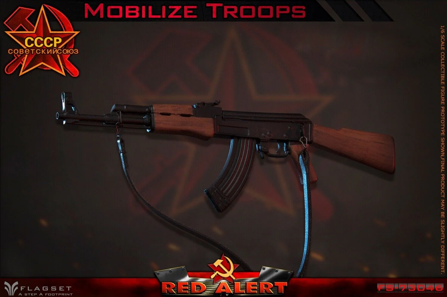 Imagen del producto 19