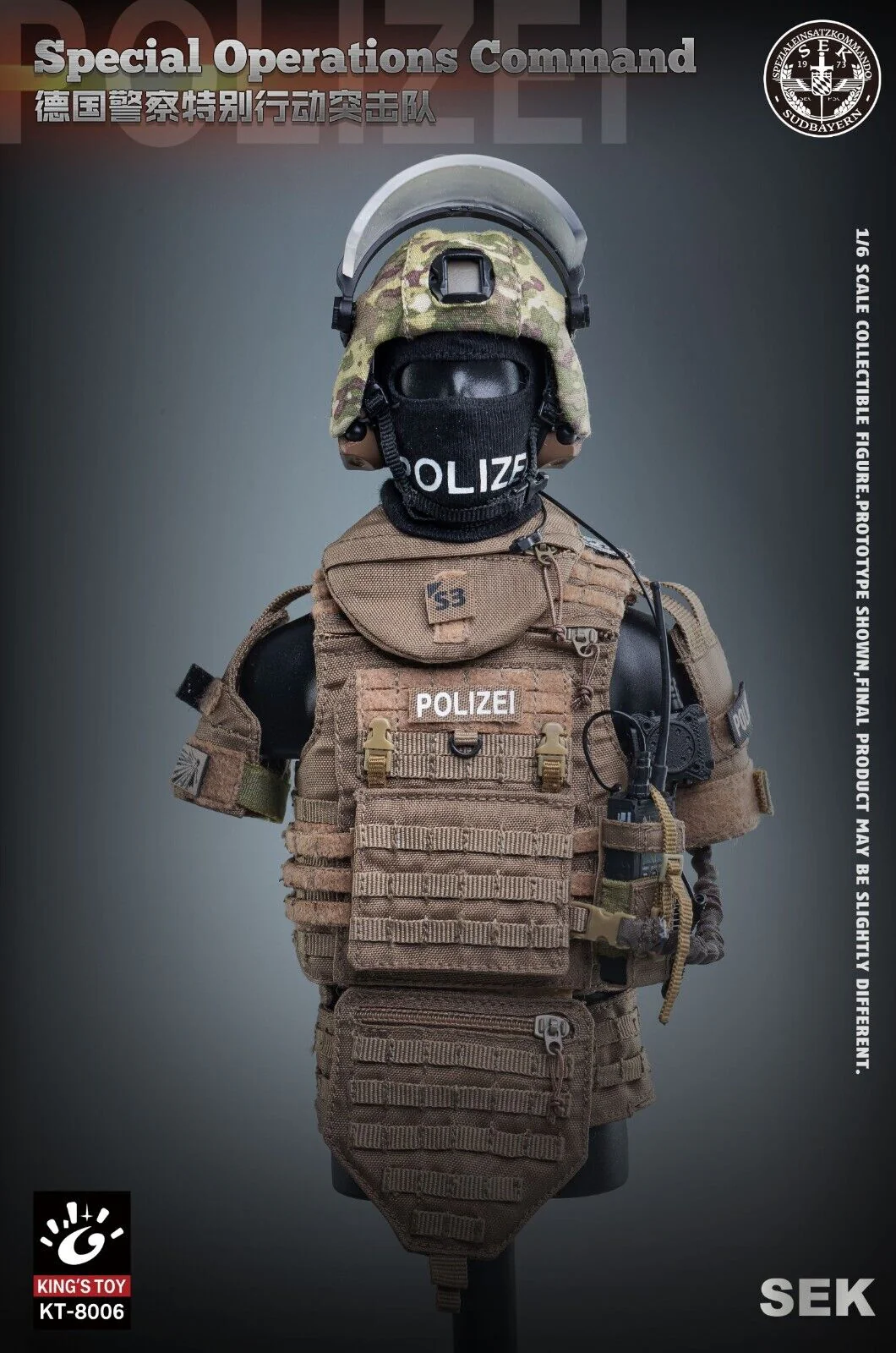 Imagen del producto 12