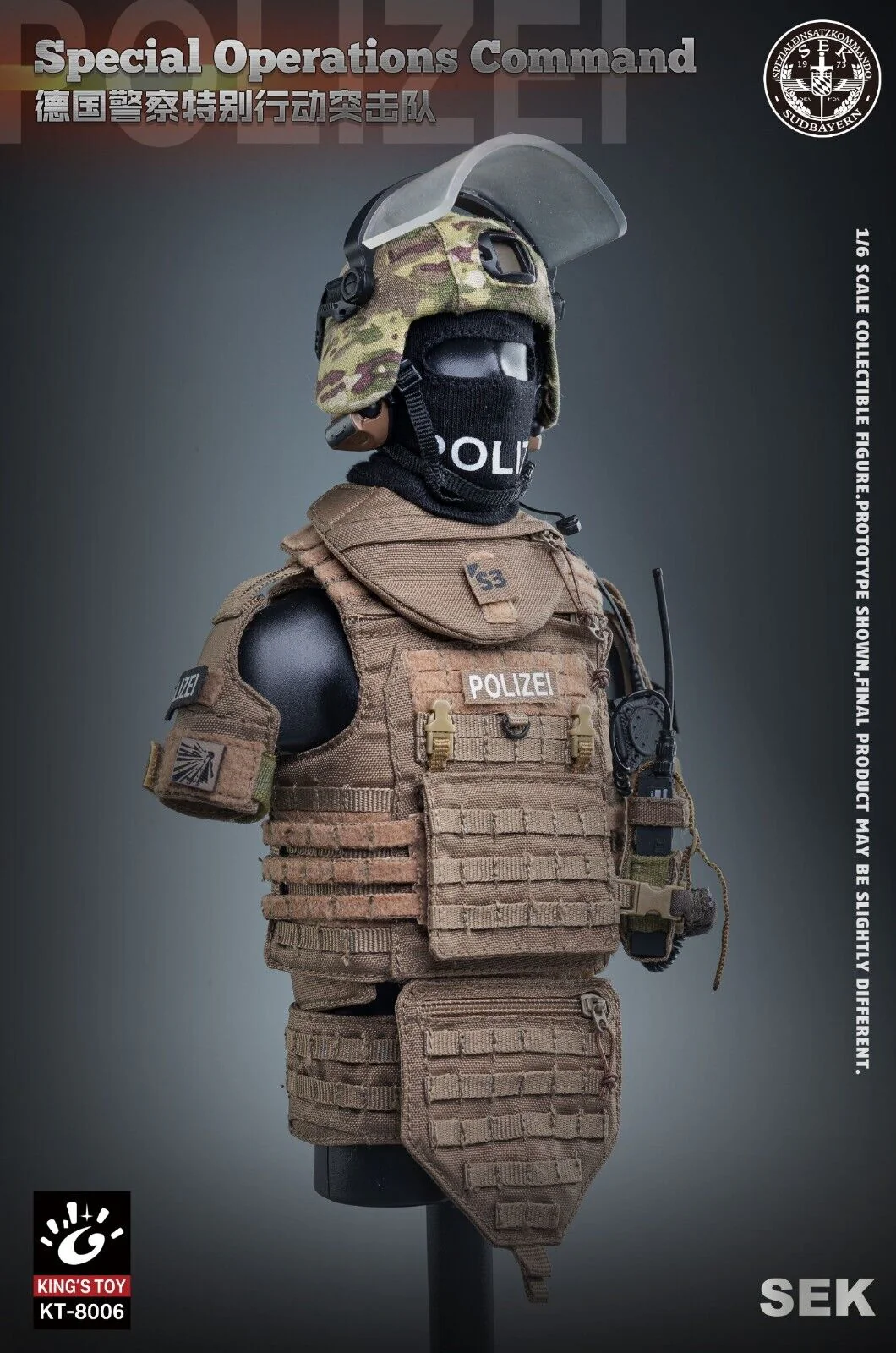 Imagen del producto 14