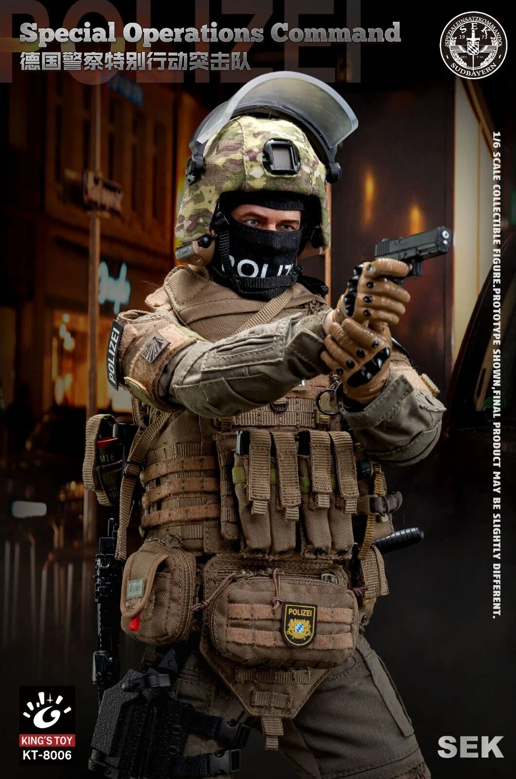 Imagen del producto 7