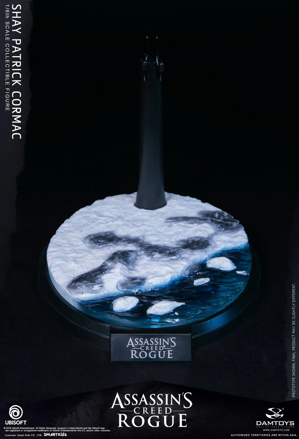 Imagen del producto 17