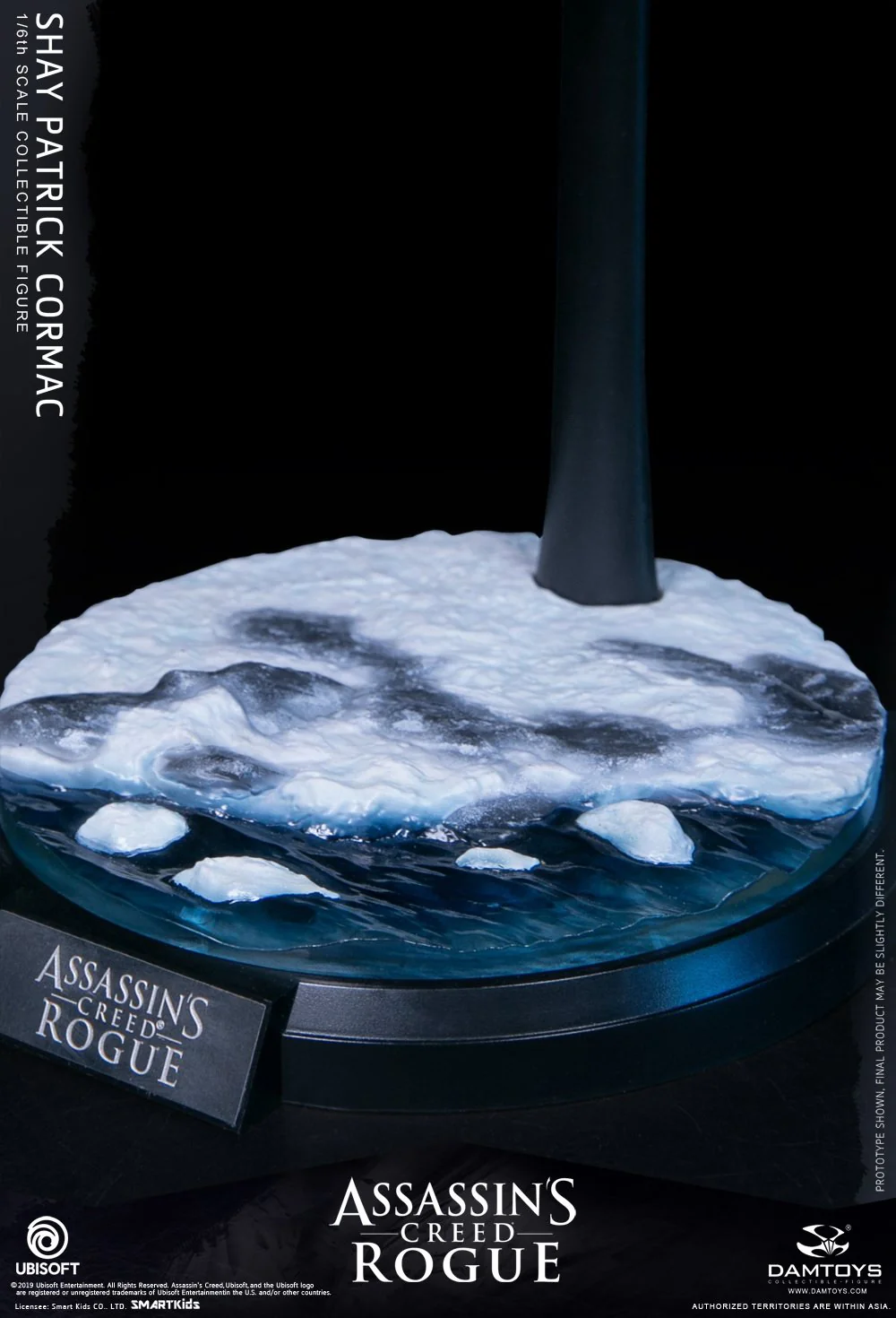 Imagen del producto 18