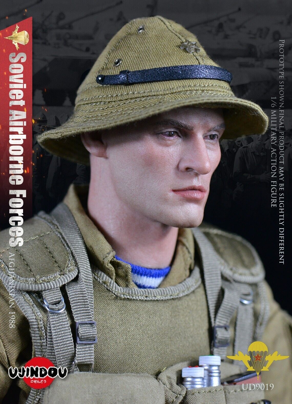 Imagen del producto 11