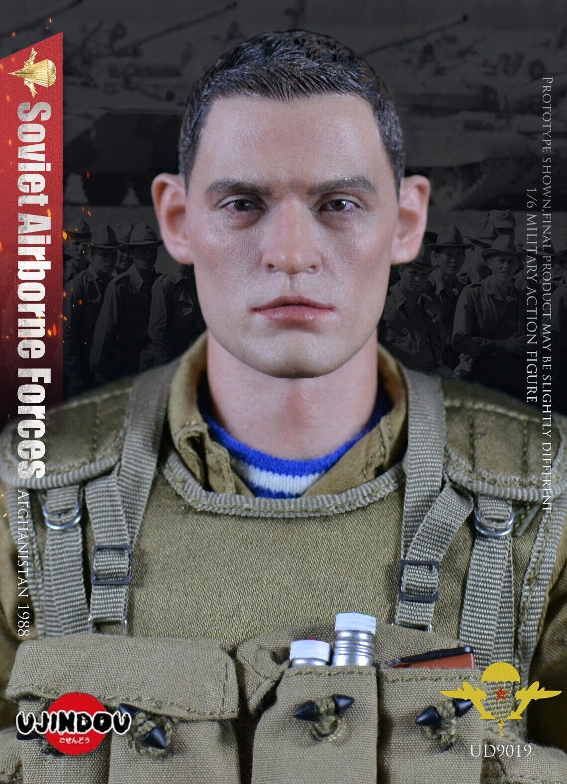 Imagen del producto 12