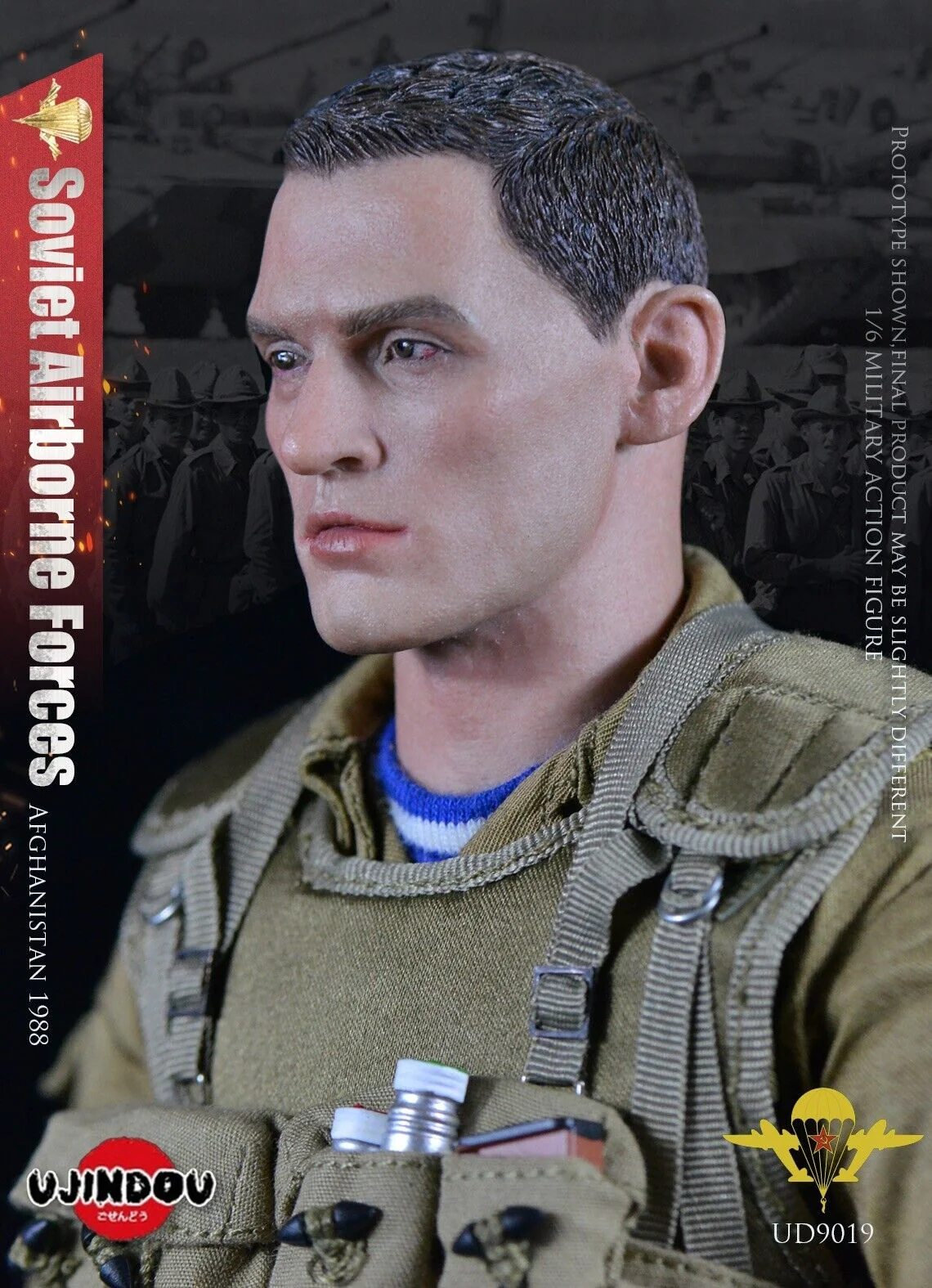 Imagen del producto 13