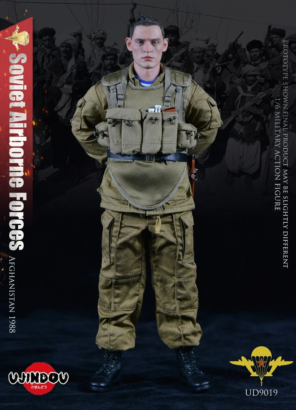 Imagen del producto 14