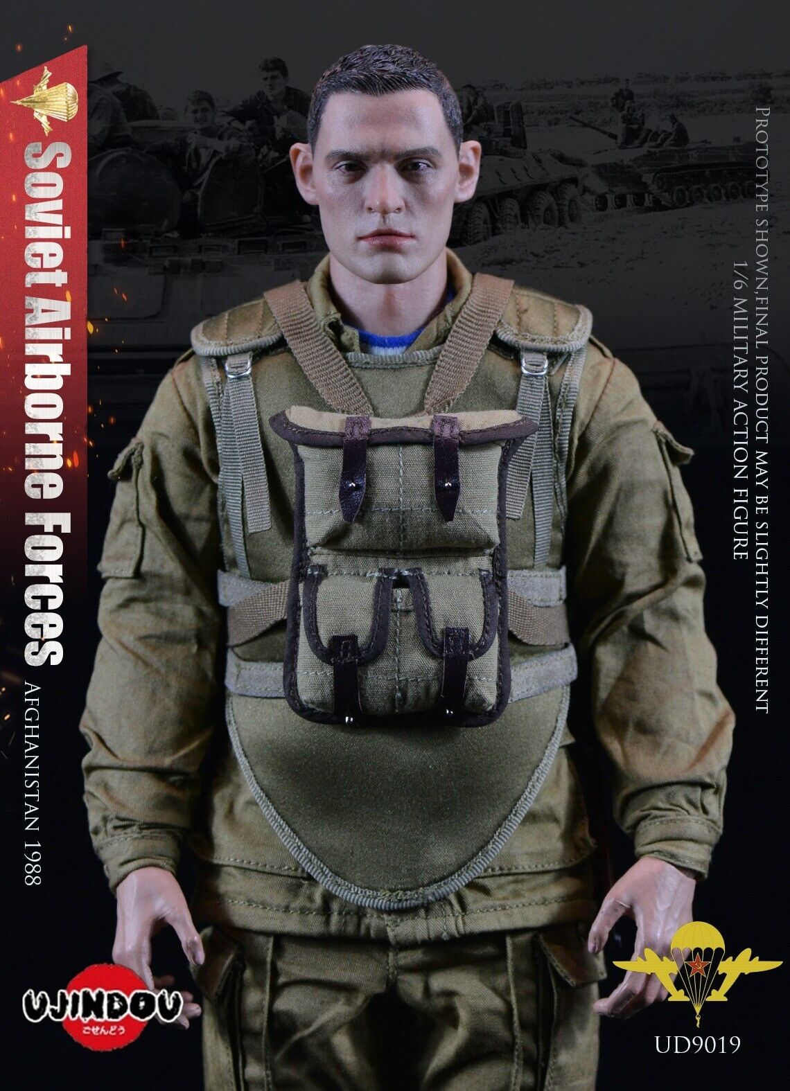 Imagen del producto 18