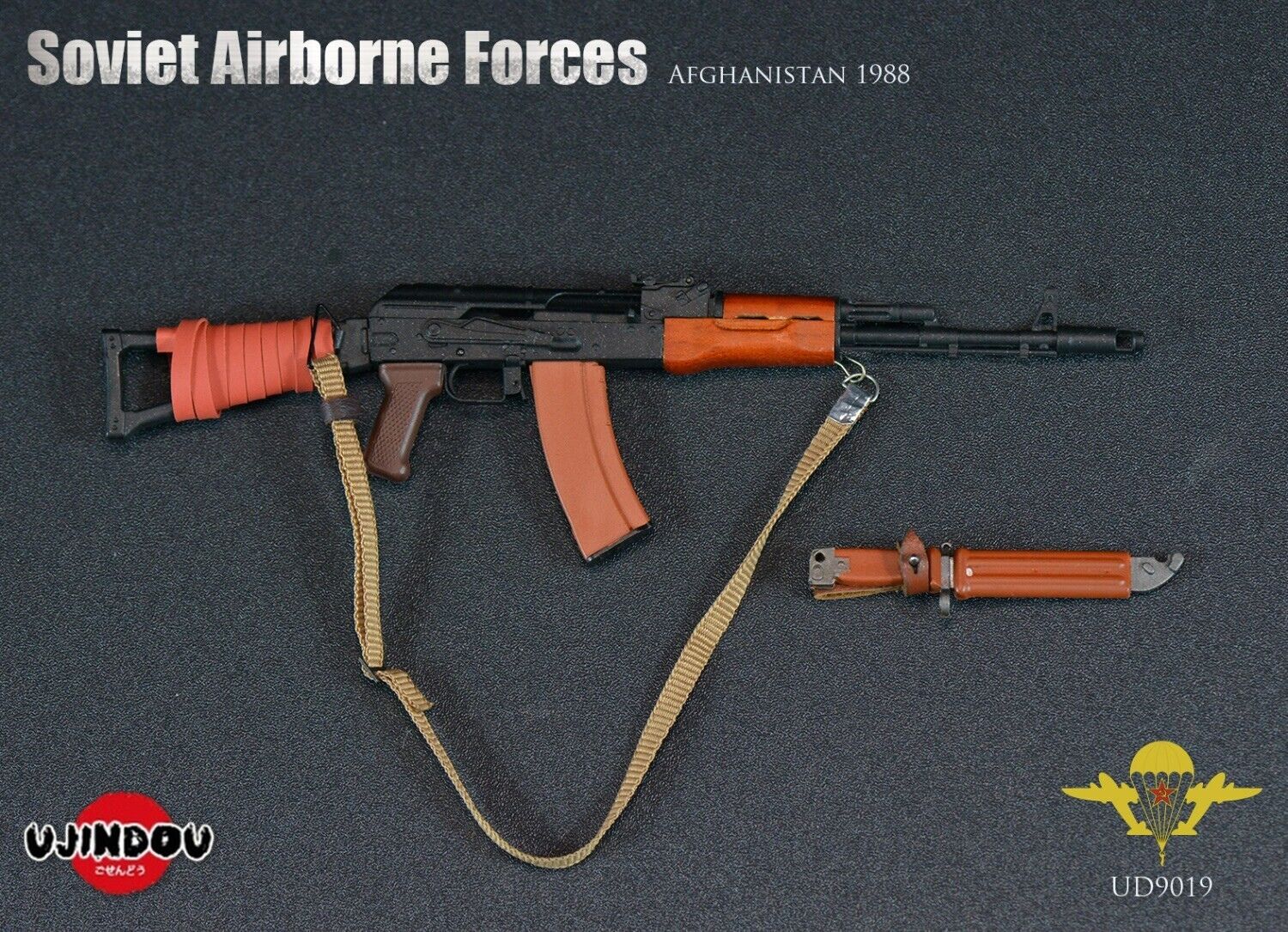 Imagen del producto 22