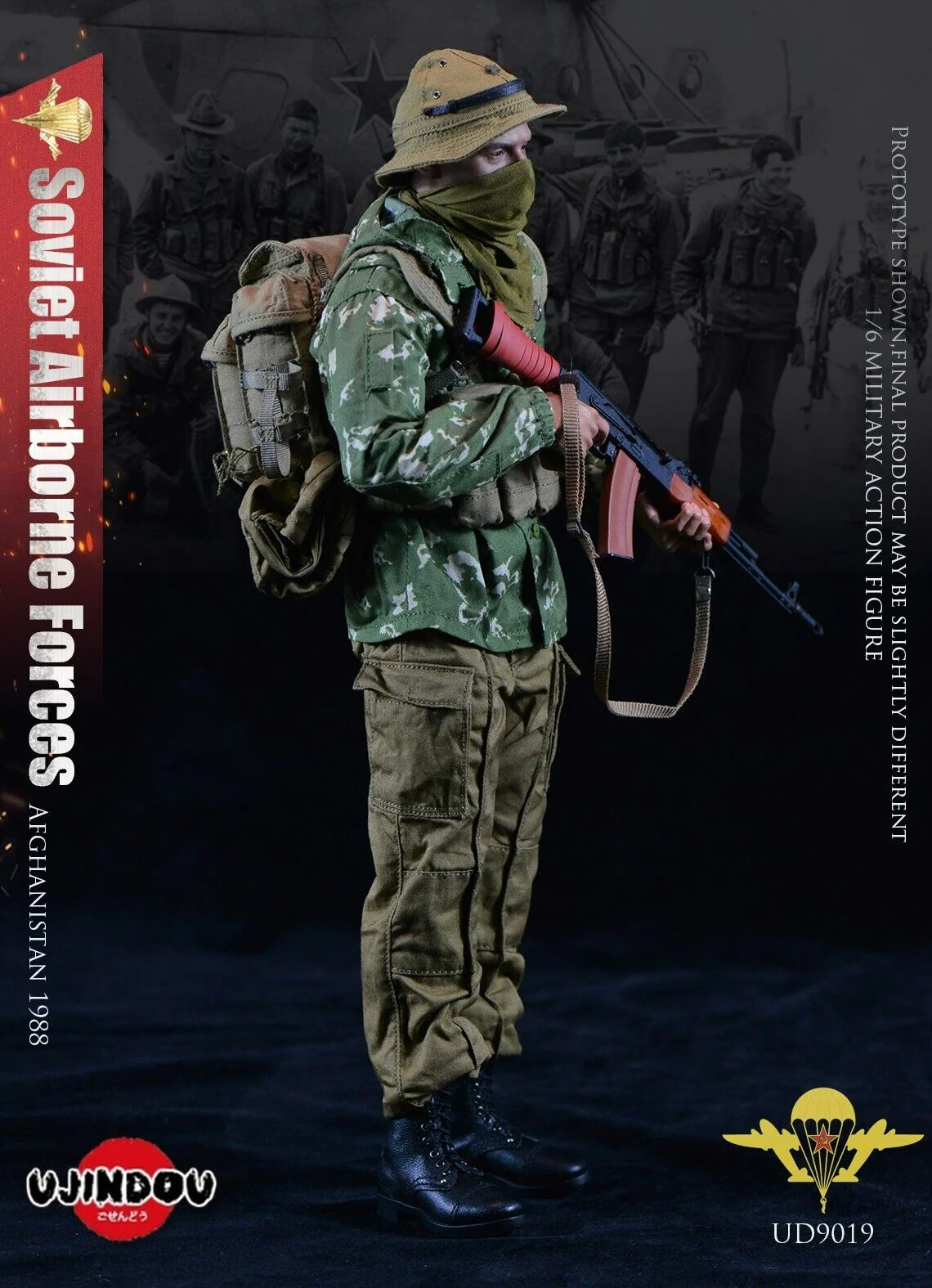 Imagen del producto 5