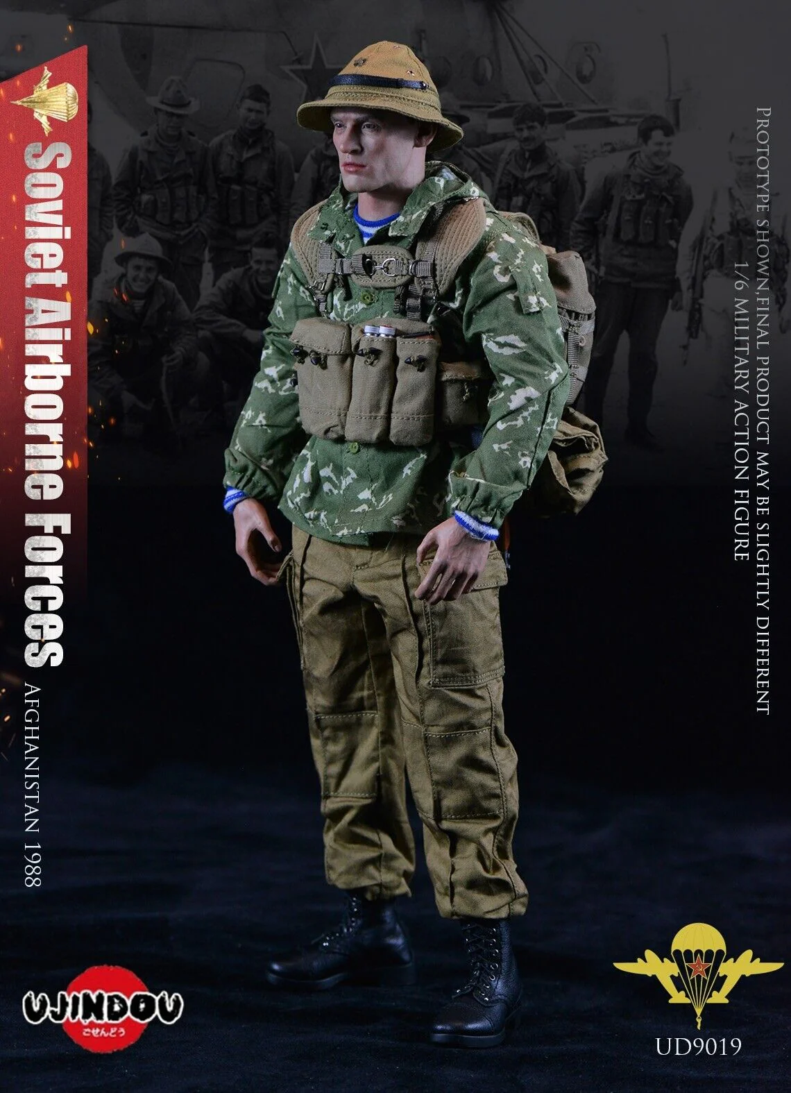 Imagen del producto 8